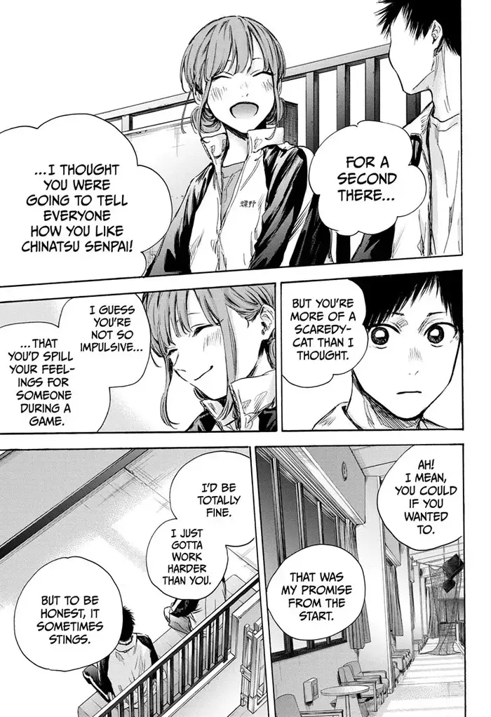 Blue Box Chapter 76 image 13_optimized